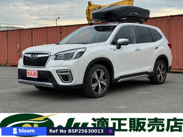 2020 Subaru Forester