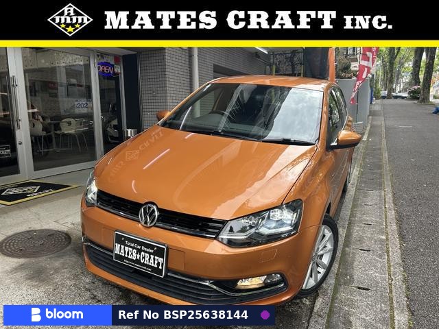 2017 Volkswagen Polo