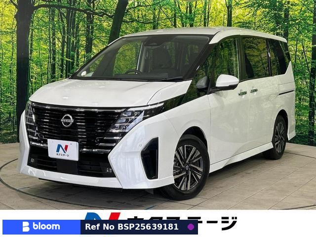 2023 Nissan Serena