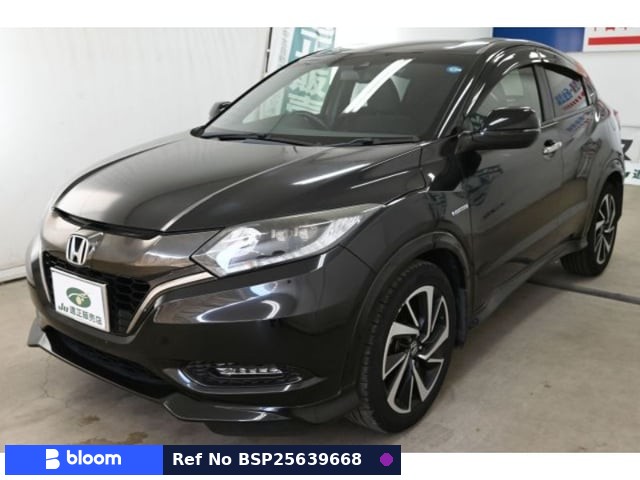 2017 Honda Vezel