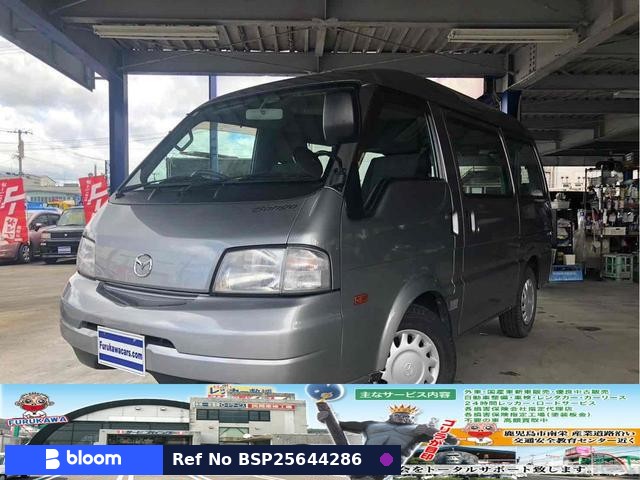 2018 Mazda Bongo VAN