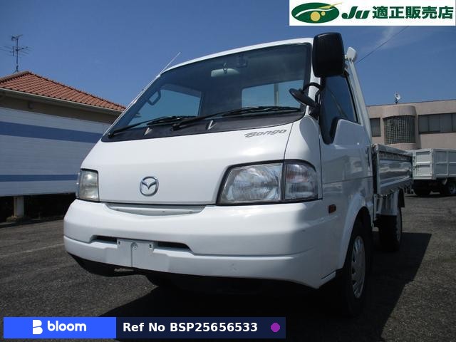 2018 Mazda Bongo Truck