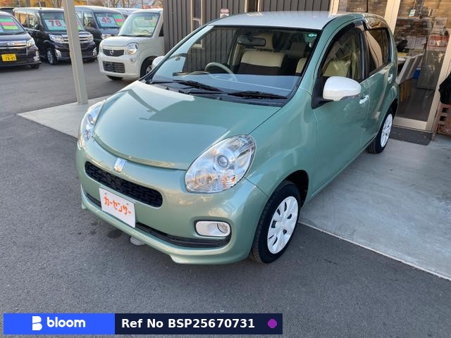 2015 Toyota Passo