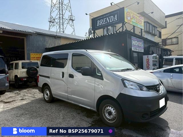 2023 Nissan NV200VANETTE VAN