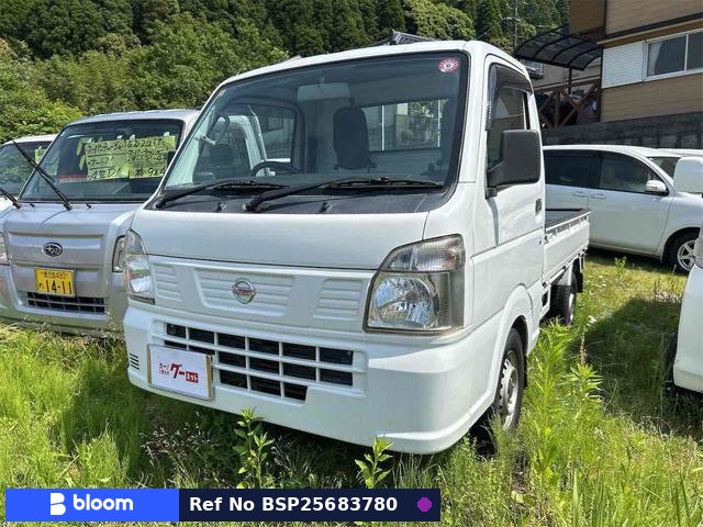 2015 Nissan NT100CLIPPER