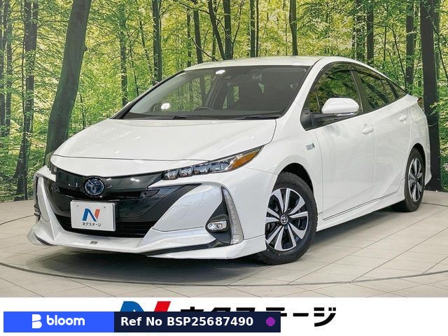 2022 Toyota Prius PHV