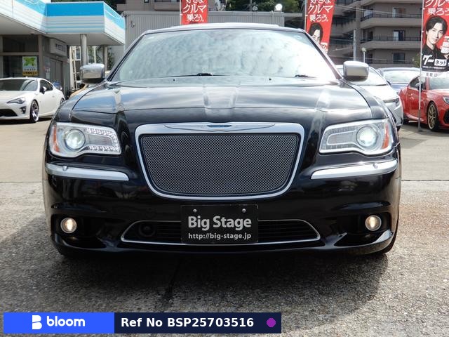 2014 Chrysler 300