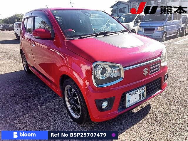 2015 Suzuki Alto