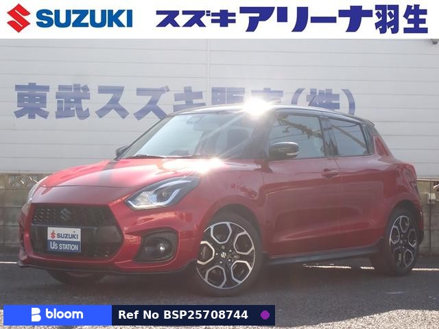 2022 Suzuki X BEE