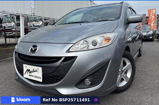 2013 Mazda Premacy