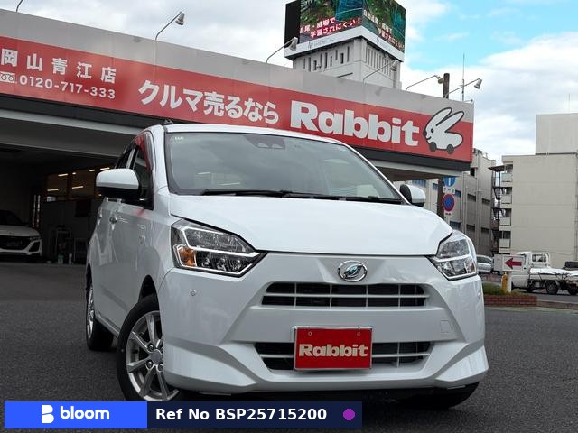 2024 Daihatsu Mira ES