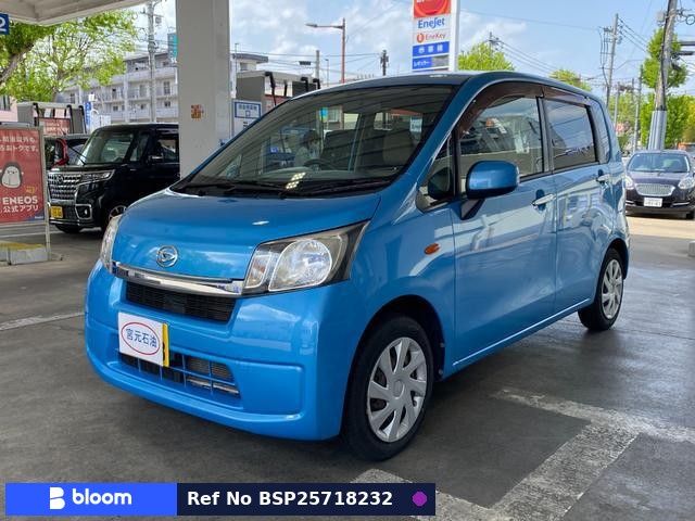 2013 Daihatsu Move