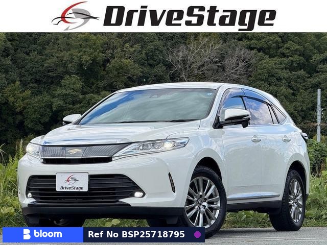 2017 Toyota Harrier