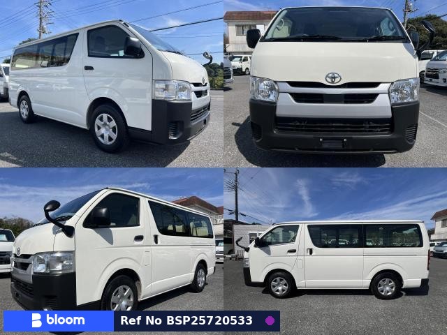 2023 Toyota Hiace VAN