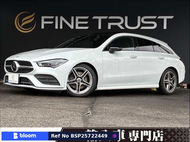 2020 Mercedes-Benz CLA Class