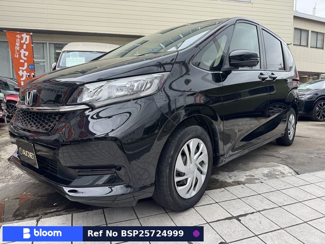 2023 Honda Freed