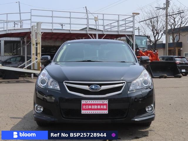 2010 Subaru Legacy Touring Wagon
