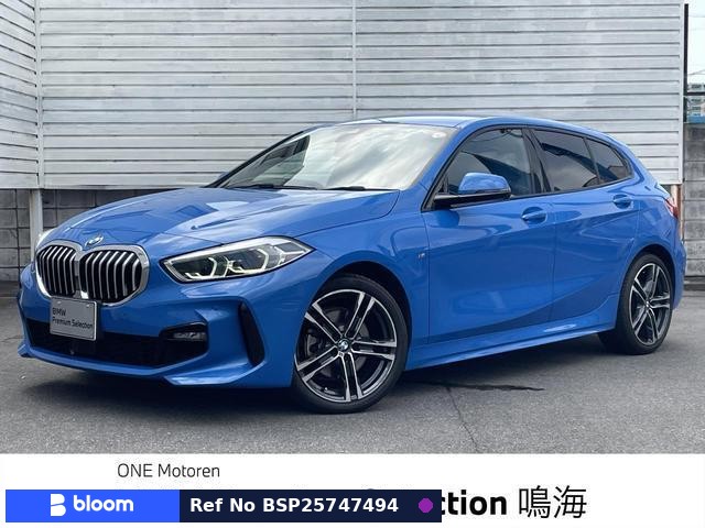 2020 BMW 1 Series