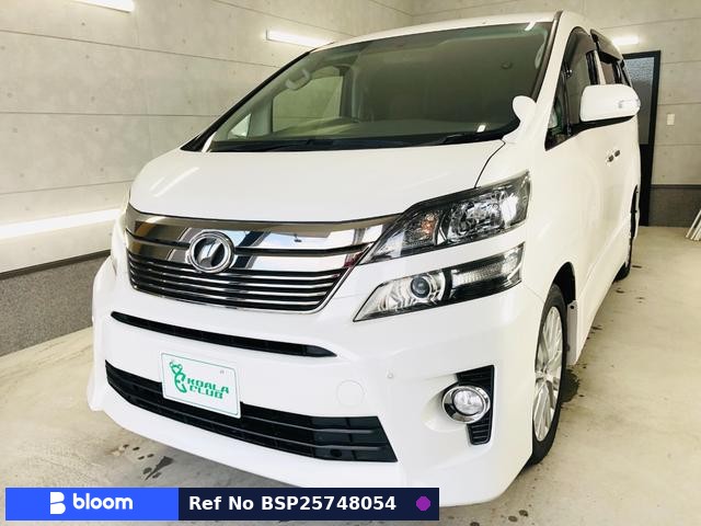 2011 Toyota Vellfire