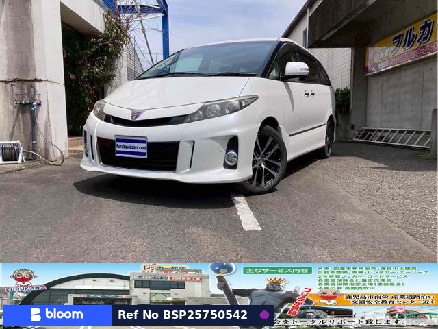 2014 Toyota Estima