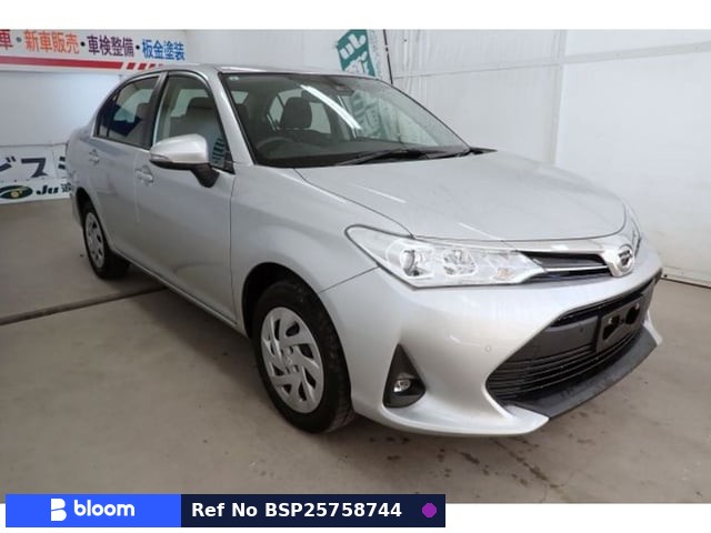 2021 Toyota Corolla Axio