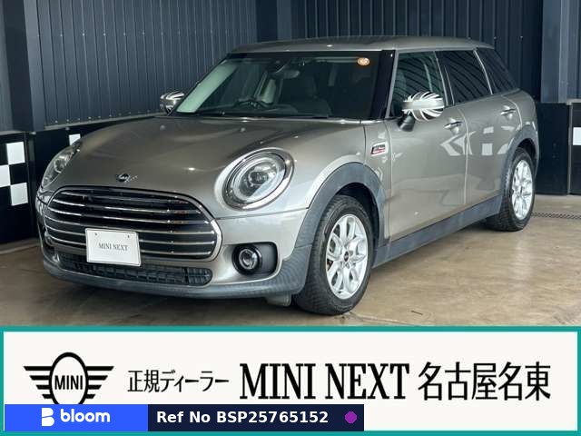 2020 BMW MINI