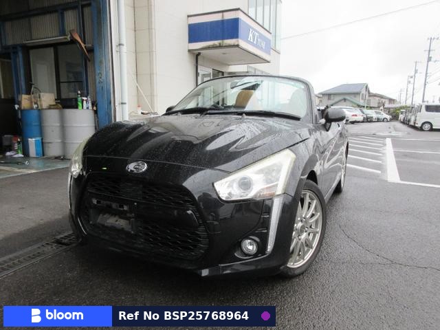 2015 Daihatsu Copen