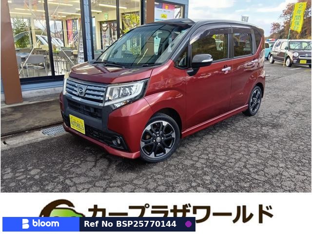 2015 Daihatsu Move