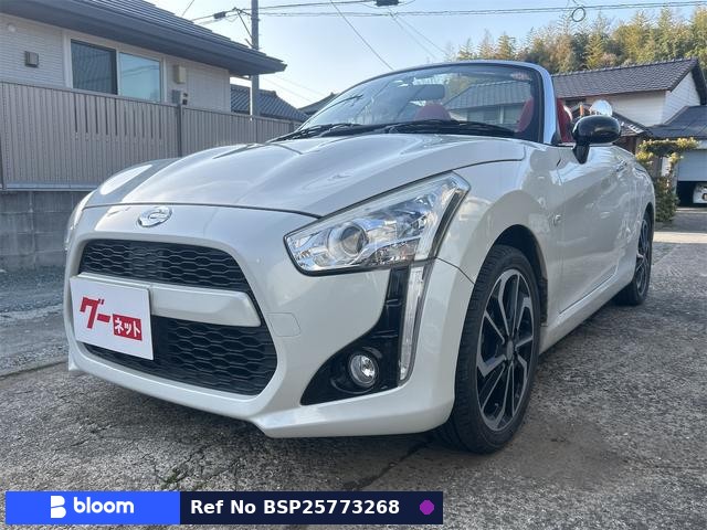 2016 Daihatsu Copen