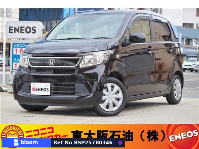 2015 Honda N WGN