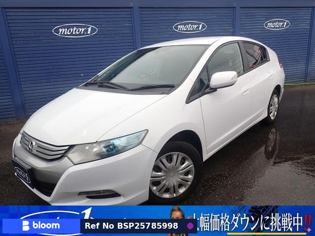 2009 Honda Insight