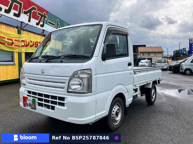 2014 Suzuki Carry Truck