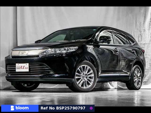 2017 Toyota Harrier