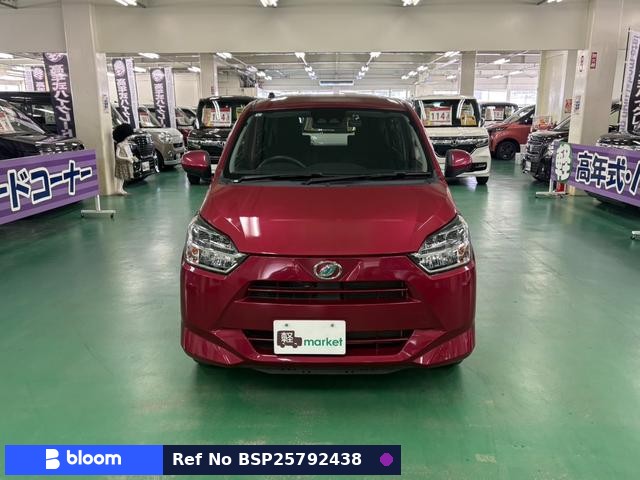 2017 Daihatsu Mira ES