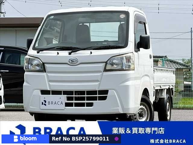 2015 Daihatsu Hijet Truck
