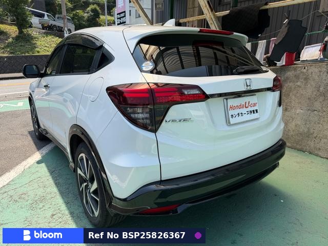 2018 Honda Vezel