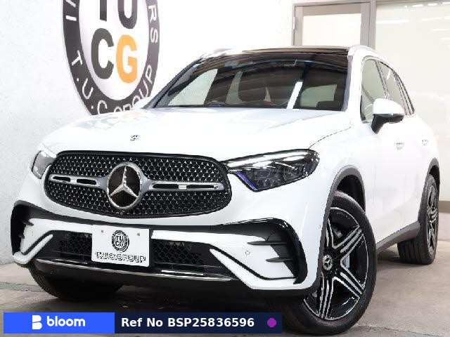 2023 Mercedes-Benz GLC Class