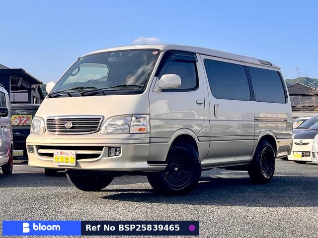 2002 Toyota Hiace Wagon