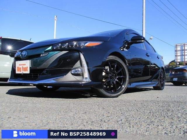 2017 Toyota Prius PHV