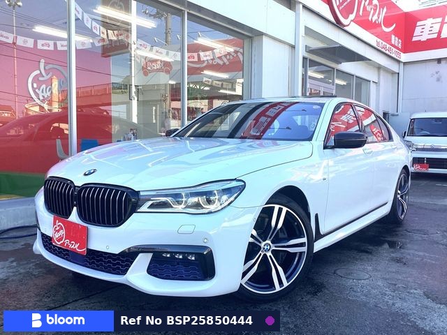 2016 BMW 7 Series