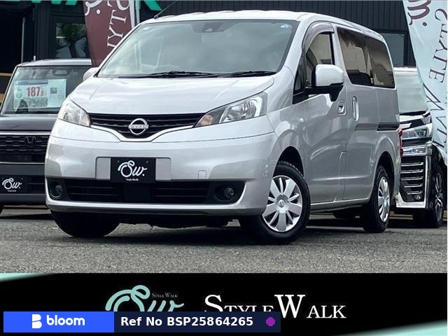 2021 Nissan NV200VANETTE Wagon