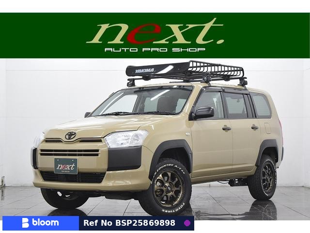 2006 Toyota Probox Wagon