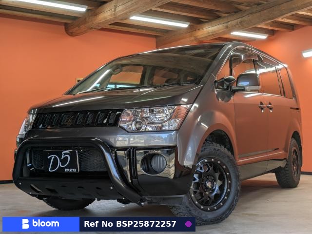 2016 Mitsubishi Delica D5