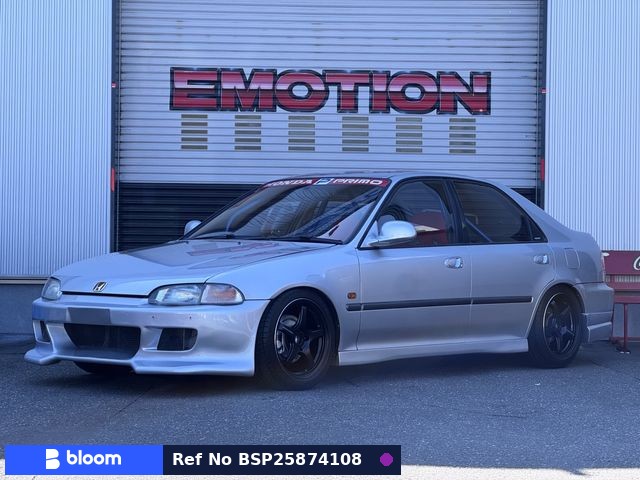 1995 Honda Civic Ferio