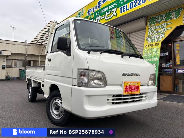 2002 Subaru Sambar Truck