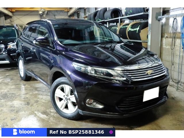 2015 Toyota Harrier