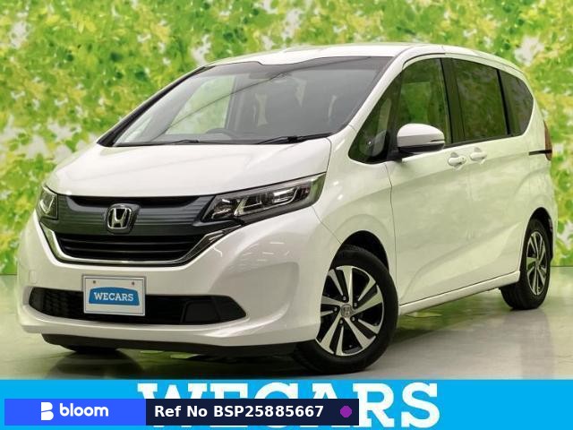 2017 Honda Freed