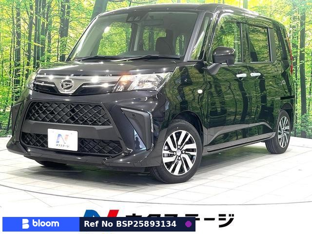 2024 Daihatsu Thor