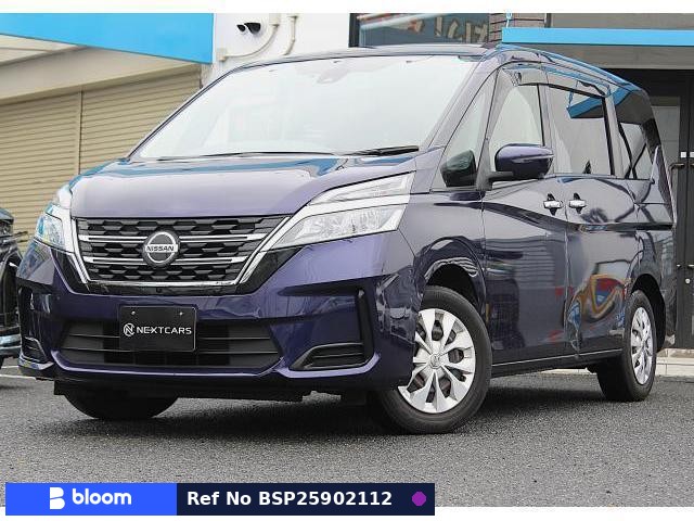 2019 Nissan Serena
