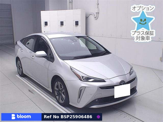 2022 Toyota Prius